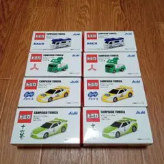 アサヒ飲料　トミカ　キャンペーントミカ　全4種類　【合計８箱】