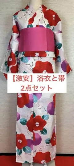 Item thumbnail for item 0f2d4623-f6ad-477a-a2ad-cdb93efdba4d