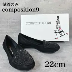 Item thumbnail for item b23014f0-d872-4dd9-b731-b857a1a05148