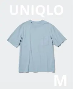 【美品】ユニクロ　オーバーサイズ　Tシャツ　ポッケ付　匿名配送　ブルー　くすみ