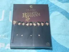 【新品】CRAVITY Blu-ray Bitter&Sweet 未開封