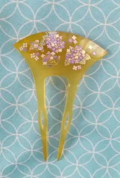 簪 かんざし【紫陽花】