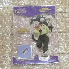忍たま乱太郎 久々知兵助 ナンジャ アクスタ