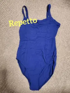 バレエ repetto レペット レオタード