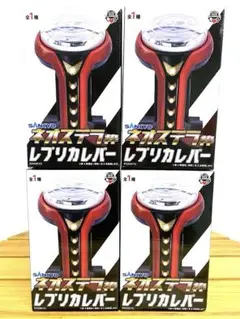 2025年最新】クレーンゲーム レバーボタンの人気アイテム - メルカリ