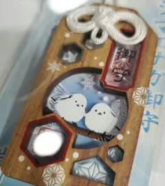 Item thumbnail for item c90316c3-6088-4387-990c-3e2f71cc184a