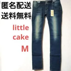 【匿名配送】little cake スキニーデニム ダークブルー　デニム