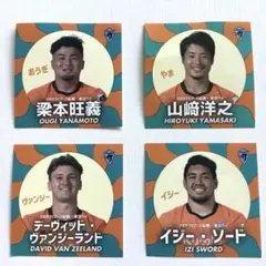 【限定】非売品　ラグビー　クボタスピアーズ船橋・東京ベイ　ステッカー　4枚セット