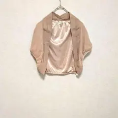 Item thumbnail for item 5098710f-a928-495d-b5dc-29035e7a8a01