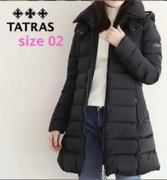 TATRAS タトラス ダウンコート ポリテアマ