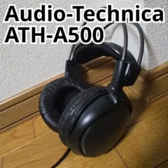audio−technica ATH-A500 BLACK