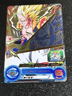 Item thumbnail for item 17247c43-c973-4f6f-a422-d3dca43e2f9d