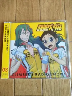 この素晴らしいラジオに祝福を！　ラジオDVD Amazon.co.jp: この素晴らしい世界に祝福を この素晴らしい