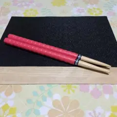 マイバチ 32