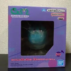 【未開封】ガンダム45周年✕初音ミク 元気なハロスピーカーミクver.