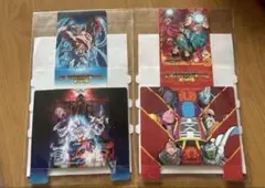 Item thumbnail for item 8045f1fd-e139-4937-8bf0-bcb4e98e8cbf