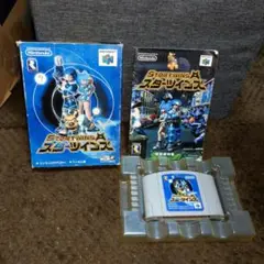 スターツインズ64 箱付き 説明書付き レトロゲーム マニア ニンテンドー64