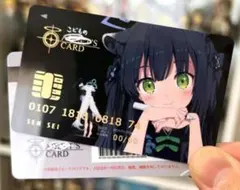 春原シュン(幼女)　大人の？カード 荻pote いもむすめ C102　ブルアカ