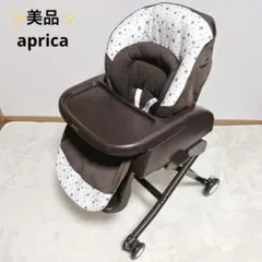 ✨美品✨ aprica　アップリカ　ユラリズム　エアークッションプラス