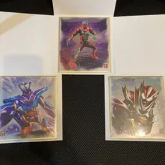 Item thumbnail for item b21d37cb-8c6c-4853-af56-06e1ee9e3893