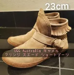 UGG アグ フリンジ スエード AMELY ショートブーツ