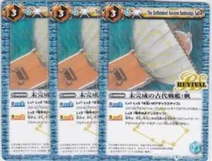 Item thumbnail for item fd9931fe-5ca5-4789-ab99-9f6491ee2814