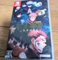 値下げ中！Switch 呪術廻戦 戦華双乱 通常版