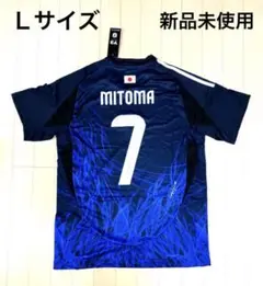 サッカー日本代表 最新ユニフォーム 三苫薫 7番 タグ付き 新品未使用 Lサイズ