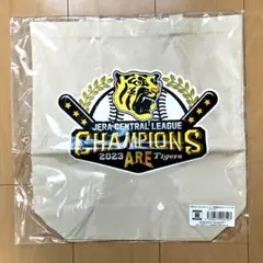 阪神タイガース　2023セリーグ優勝記念カラートートバッグ　ナチュラル