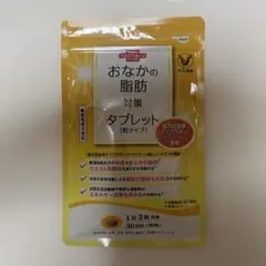 Item thumbnail for item 944fa5db-aa02-49dd-a7b5-21222a403560