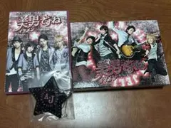 美男ですね DVD-BOX