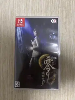 【美品】零 ～月蝕の仮面～ Nintendo Switch
