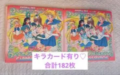 Item thumbnail for item 29304cfe-532c-4a0d-825a-62b8c8317870