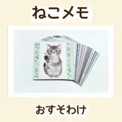 Item thumbnail for item 452ea51b-ca94-4ba8-a9c0-23b4b15585e9