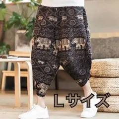 Item thumbnail for item 3dfc8432-7a28-4df5-a7c7-46954bb6b6da