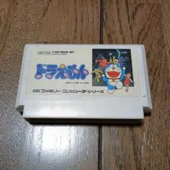 ドラえもん ファミコンソフト 日本製