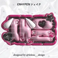 Item thumbnail for item 2e199af1-ae61-4766-9f7e-0cff048bff13