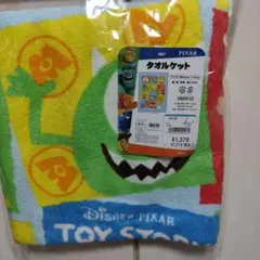 トイ・ストーリー　タオルケット