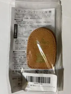 ペダック　・コレクト　Ｏ脚改善インソール