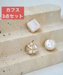 Item thumbnail for item 91a3d47e-596e-4434-a25c-660e5ad56d42