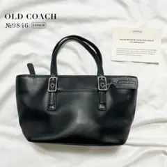 【極美品・希少】オールドコーチ ハンドバッグ レザー 黒