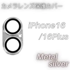 Item thumbnail for item da144ccd-d51e-4fe9-b2be-8abb3c316757