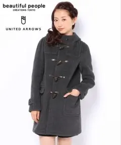 【美品】五明祐子着 アローズ beautiful people ダッフルコート