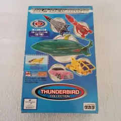 貴重　サンダーバード　フィギュアまとめ売り　スーパーメカニクス　名鑑　浴玩セット 貴重 サンダーバード フィギュアまとめ売り スーパーメカニクス