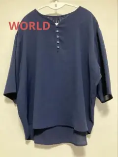 未使用／送料込／WORLD ブラウス