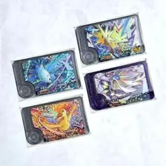 ポケモンフレンダ　ベストタッグ　1弾　ワンダーピック全3種　ソルガレオ