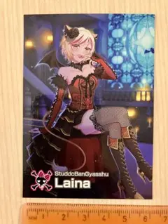 SB69 コーンスナック付録　ライナ