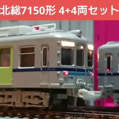 Item thumbnail for item 0415aef3-bc62-42c3-9bbf-6f4b21cf8a4f