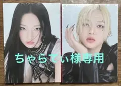 ②BABYMONSTER YG TAG 1st MINI ALBUM