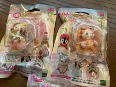 シルバニアファミリー　キラキラくじ　G賞　赤ちゃんコレクション　2点